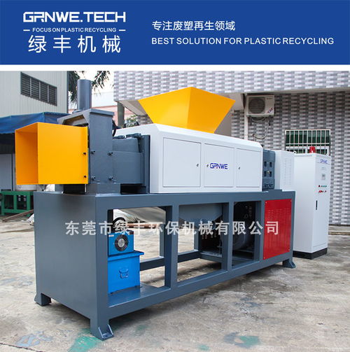 中國破碎設備黃頁 名錄 中國破碎設備公司 廠家 八方資源網(wǎng)破碎設備黃頁