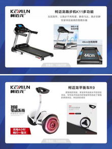 2019蓉歐國際五金機電秋交會開幕在即，參展福利優惠提前看